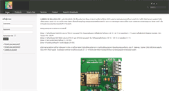 Desktop Screenshot of lambda-nu.com